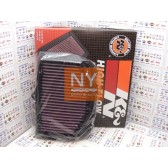 AIR FILTER GSX1300R