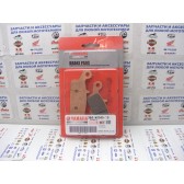 BRAKE PAD KIT RH